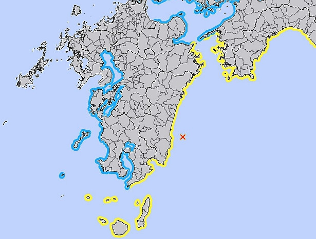Japonya'da 7,1'lik şiddetli deprem: Tsunami alarmı verildi!