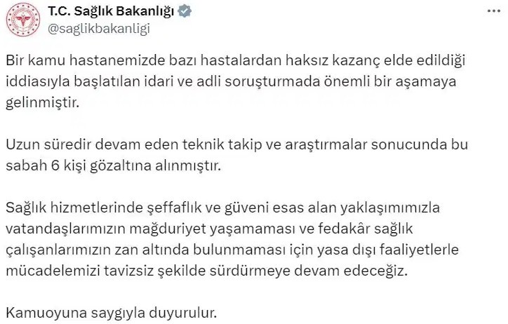 Kamu hastanesine soruşturma: 6 kişi gözaltında