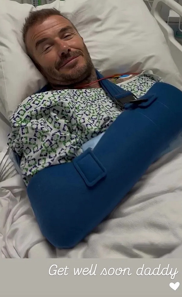 David Beckham hastanelik oldu