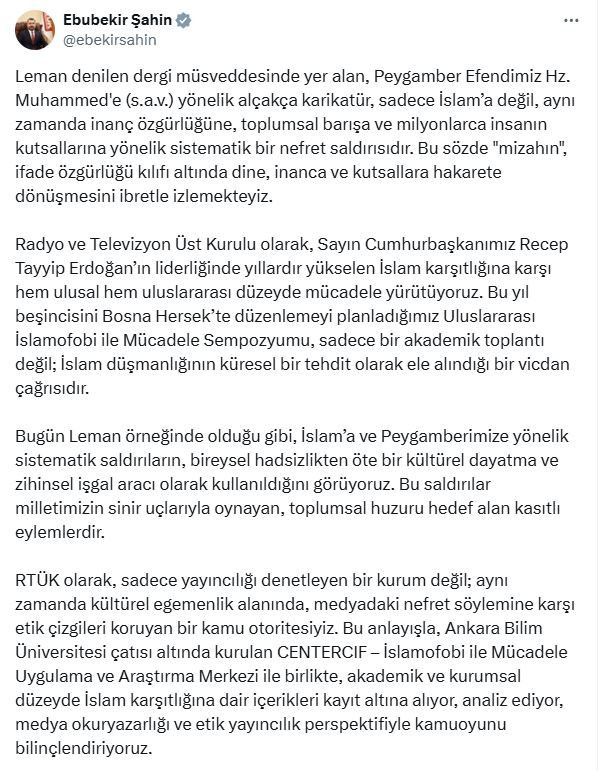 RTÜK Başkanı Şahin: "RTÜK İslamofobi'yi bir insanlık meselesi olarak görmektedir"