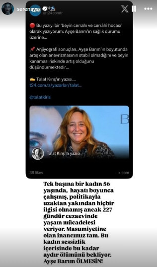 Serenay Sarıkaya isyan etti: "Bu kadın sessizlik içerisinde ölümünü bekliyor"