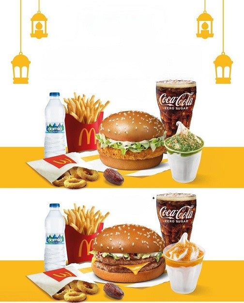 Baklavalı ve Kadayıflı Sundae McDonald's T&uuml;rkiye'de - Resim : 2